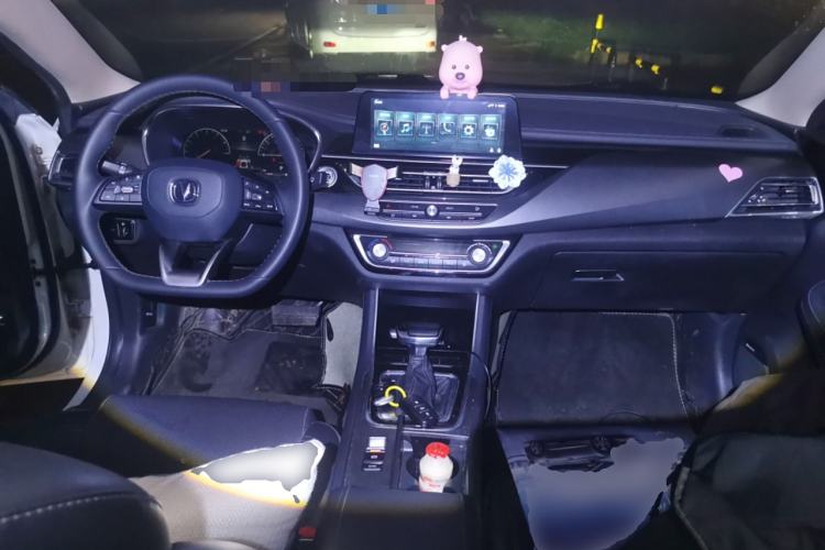 Used CHANGAN Ruicheng CC 2021 Blue Whale Edition 1.5T DCT Prestige Model Center Console
