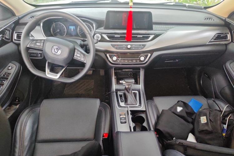 Used CHANGAN Ruicheng CC 2021 Blue Whale Edition 1.5T DCT Elite Model Center Console