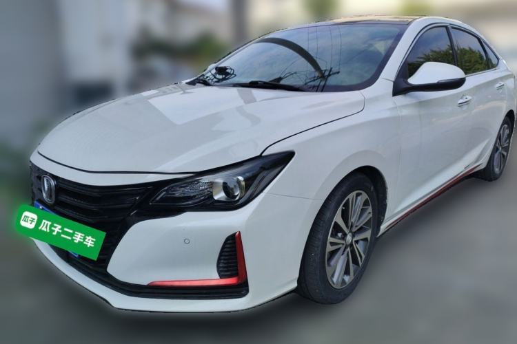 CHANGAN Ruicheng CC 2021 Blue Whale Edition 1.5T DCT Luxury Model d’occasion Guazi used car, China used car export, Used car for sale, Used  cars, Cheapest cars for sale
