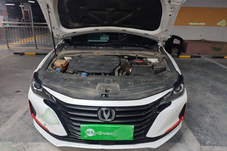 Used CHANGAN Ruicheng CC 2021 Blue Whale Edition 1.5T DCT Prestige Model Engine Bay