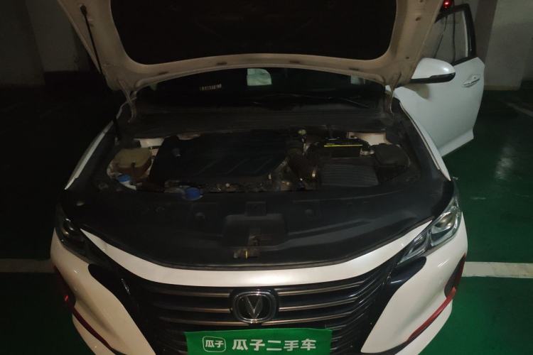 Used CHANGAN Ruicheng CC 2021 Blue Whale Edition 1.5T DCT Luxury Model Engine Bay