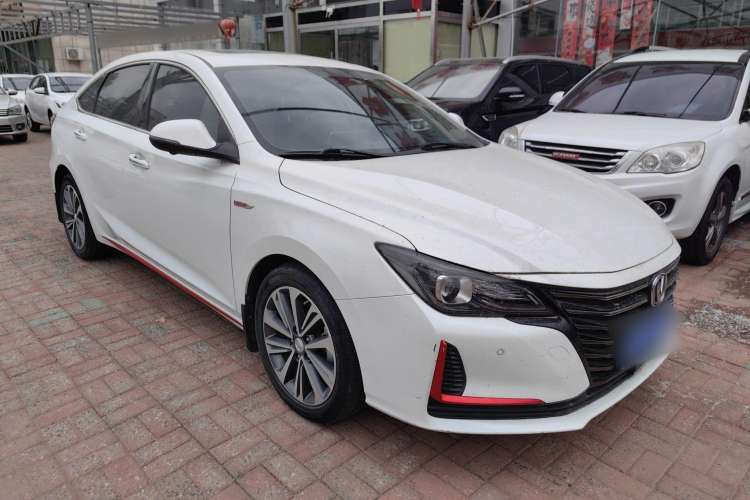Used CHANGAN Ruicheng CC 2021 Blue Whale Edition 1.5T DCT Luxury Model Exterior 2
