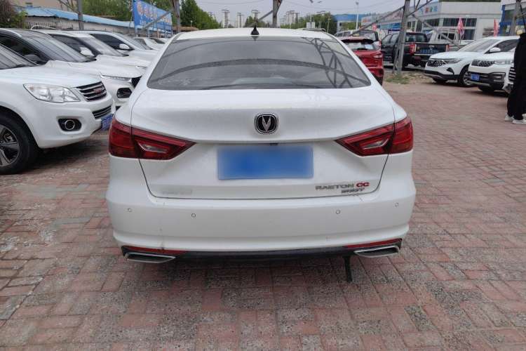 Used CHANGAN Ruicheng CC 2021 Blue Whale Edition 1.5T DCT Luxury Model Exterior 4