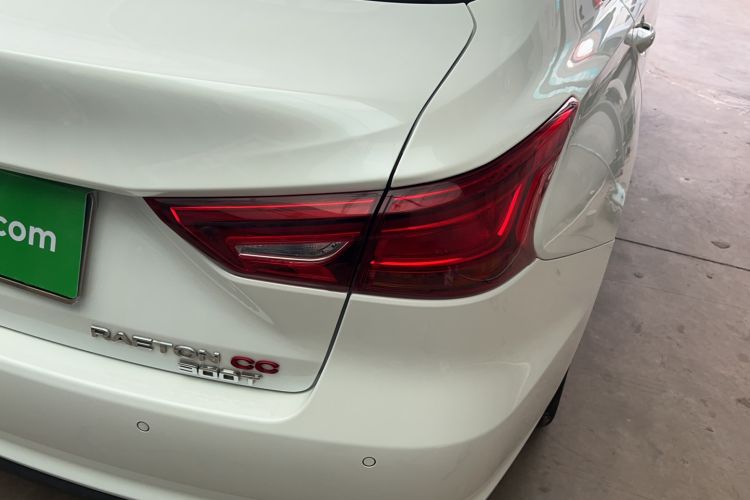 Used CHANGAN Ruicheng CC 2021 Blue Whale Edition 1.5T DCT Prestige Model Exterior 5