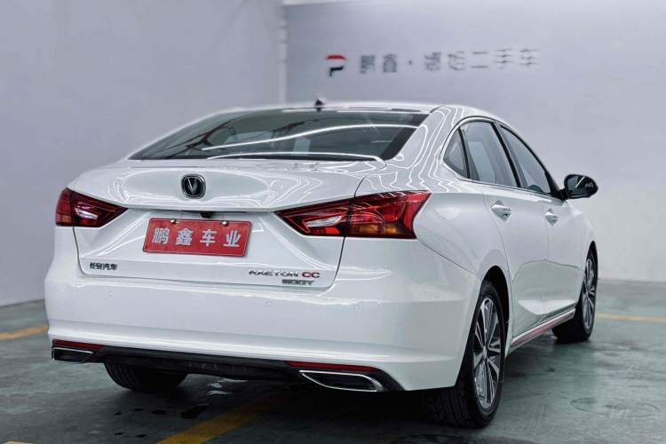 Used CHANGAN Ruicheng CC 2021 Blue Whale Edition 1.5T DCT Luxury Model Exterior 5
