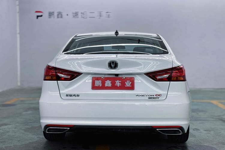 Used CHANGAN Ruicheng CC 2021 Blue Whale Edition 1.5T DCT Luxury Model Exterior 6