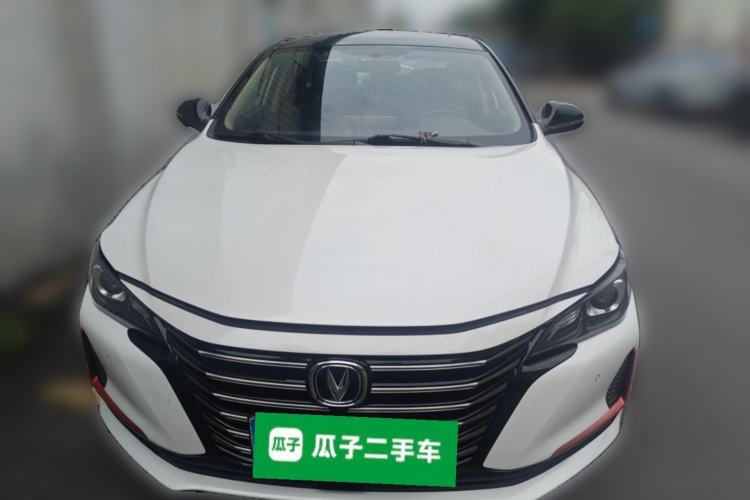 Used CHANGAN Ruicheng CC 2021 Blue Whale Edition 1.5T DCT Luxury Model Front