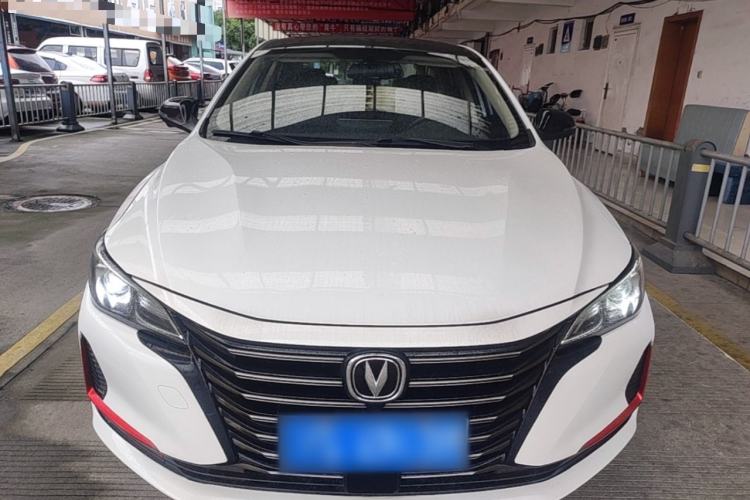 Used CHANGAN Ruicheng CC 2021 Blue Whale Edition 1.5T DCT Elite Model Front