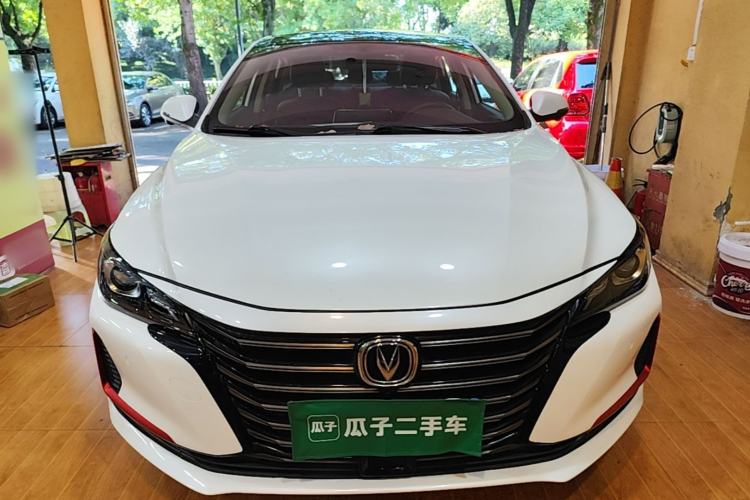 Used CHANGAN Ruicheng CC 2021 Blue Whale Edition 1.5T DCT Prestige Model Front