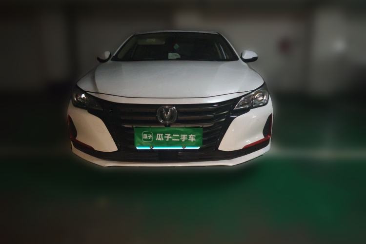 Used CHANGAN Ruicheng CC 2021 Blue Whale Edition 1.5T DCT Luxury Model Front