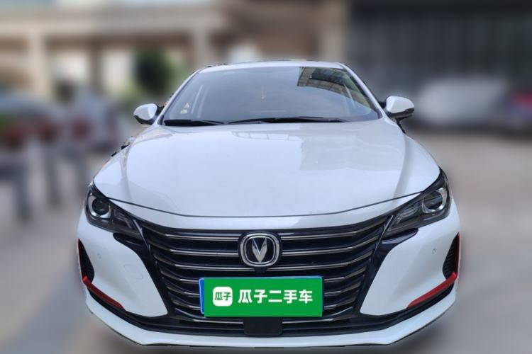 Used CHANGAN Ruicheng CC 2021 Blue Whale Edition 1.5T DCT Luxury Model Front