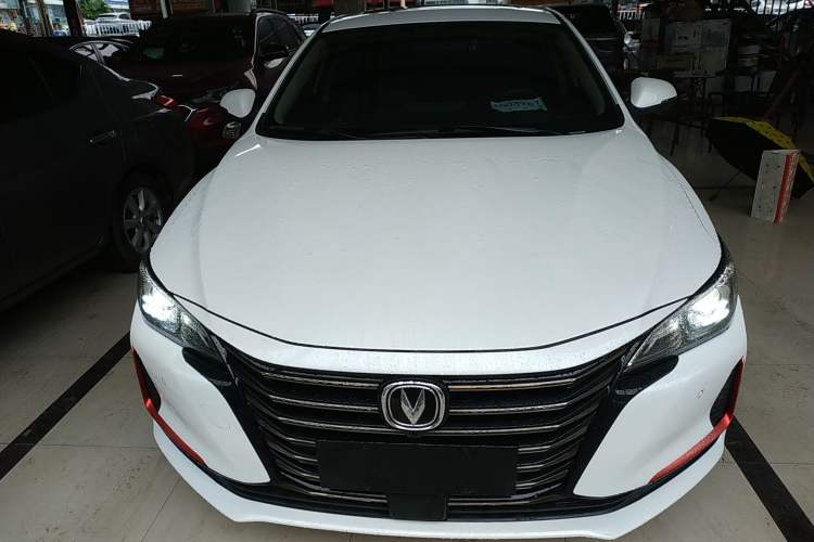 Used CHANGAN Ruicheng CC 2021 Blue Whale Edition 1.5T DCT Luxury Model Front