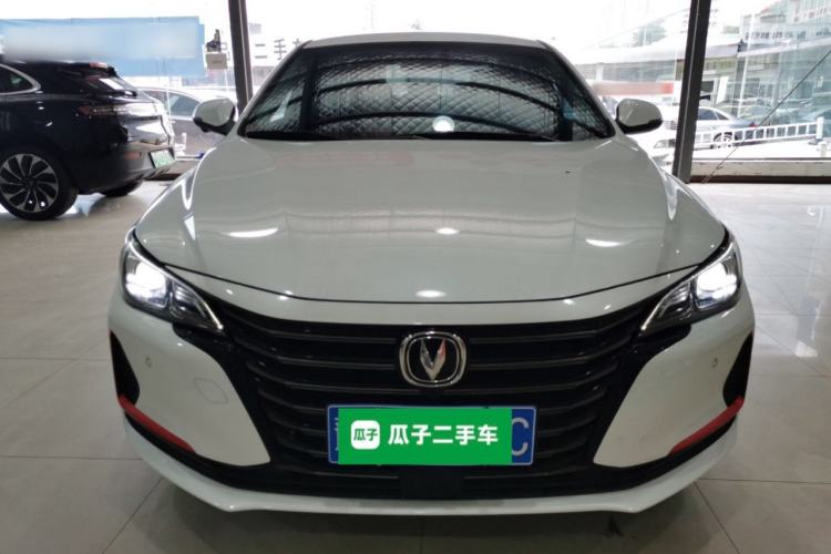 Used CHANGAN Ruicheng CC 2021 Blue Whale Edition 1.5T DCT Luxury Model Front