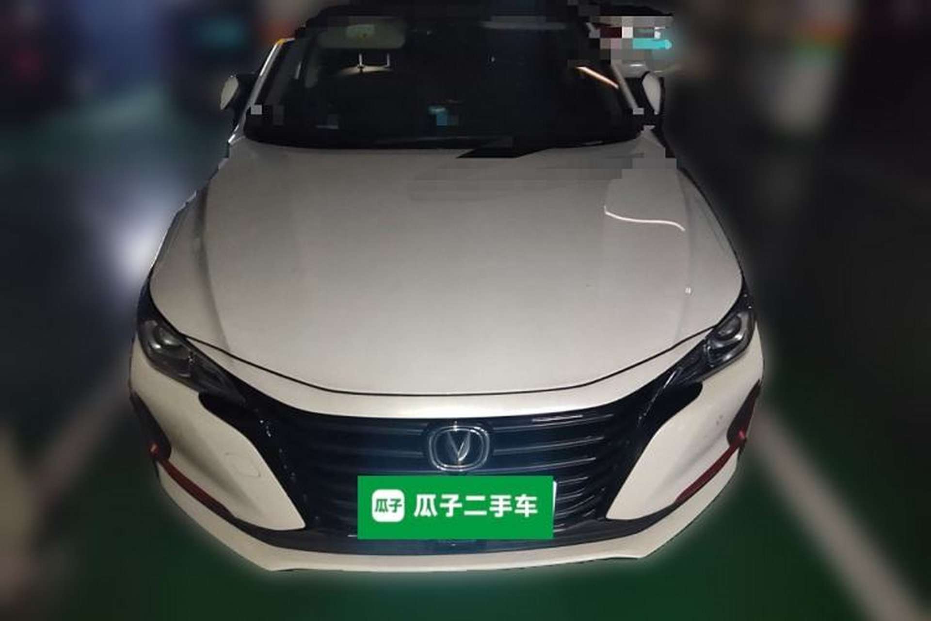 Used CHANGAN Ruicheng CC 2021 Blue Whale Edition 1.5T DCT Prestige Model Front