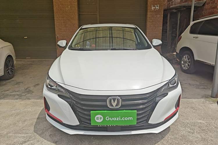 Used CHANGAN Ruicheng CC 2021 Blue Whale Edition 1.5T DCT Luxury Model Front