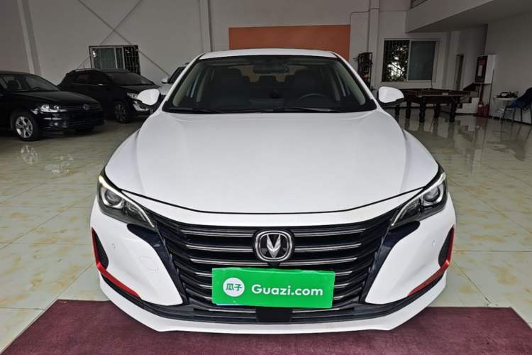 Used CHANGAN Ruicheng CC 2021 Blue Whale Edition 1.5T DCT Luxury Model Front