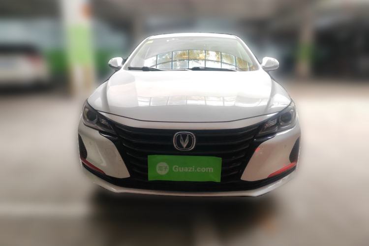 Used CHANGAN Ruicheng CC 2021 Blue Whale Edition 1.5T DCT Luxury Model Front