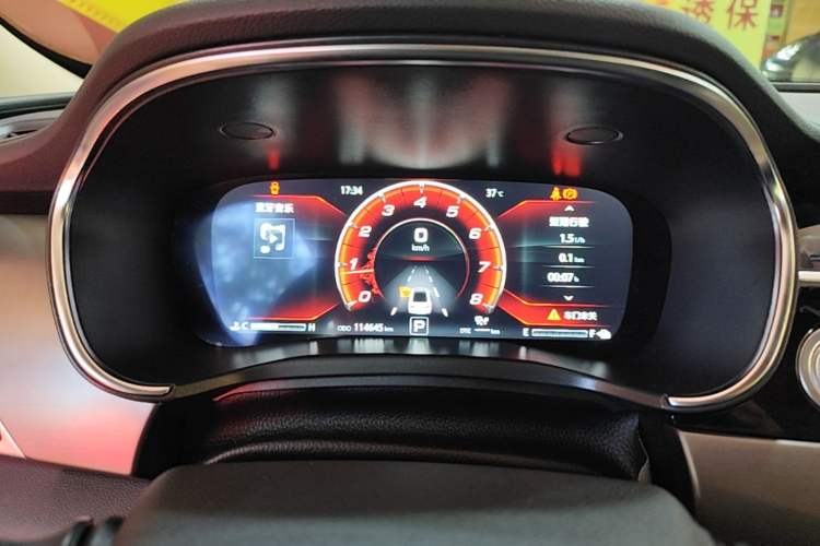 Used CHANGAN Ruicheng CC 2021 Blue Whale Edition 1.5T DCT Prestige Model Instrument Cluster