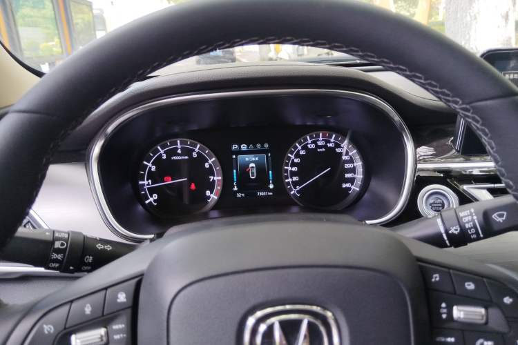 Used CHANGAN Ruicheng CC 2021 Blue Whale Edition 1.5T DCT Luxury Model Instrument Cluster