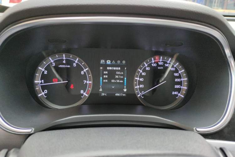 Used CHANGAN Ruicheng CC 2021 Blue Whale Edition 1.5T DCT Luxury Model Instrument Cluster