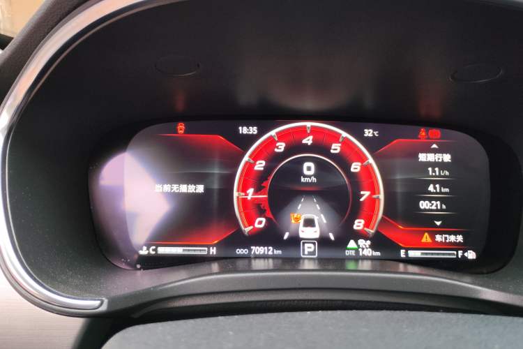 Used CHANGAN Ruicheng CC 2021 Blue Whale Edition 1.5T DCT Flagship Model Instrument Cluster