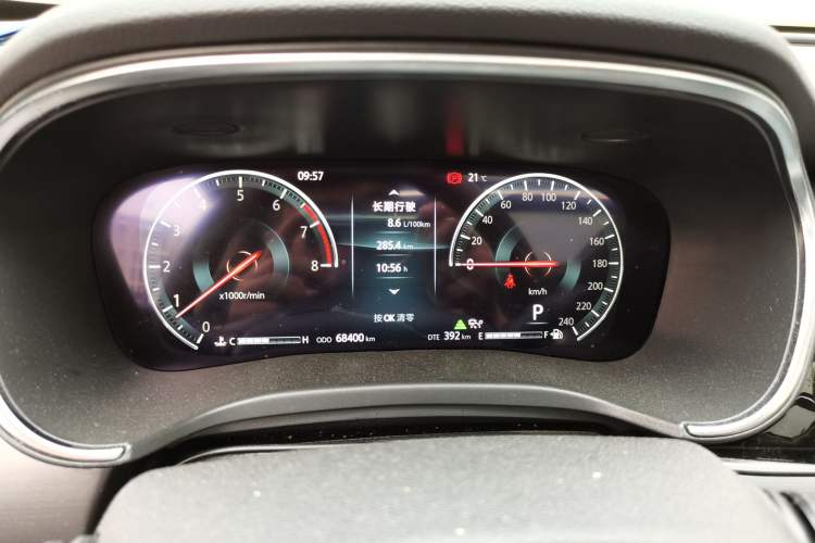 Used CHANGAN Ruicheng CC 2021 Blue Whale Edition 1.5T DCT Prestige Model Instrument Cluster