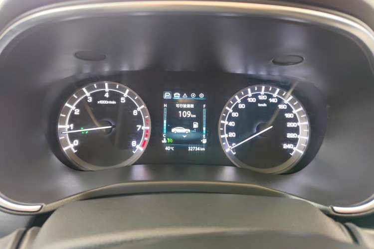 Used CHANGAN Ruicheng CC 2021 Blue Whale Edition 1.5T DCT Luxury Model Instrument Cluster