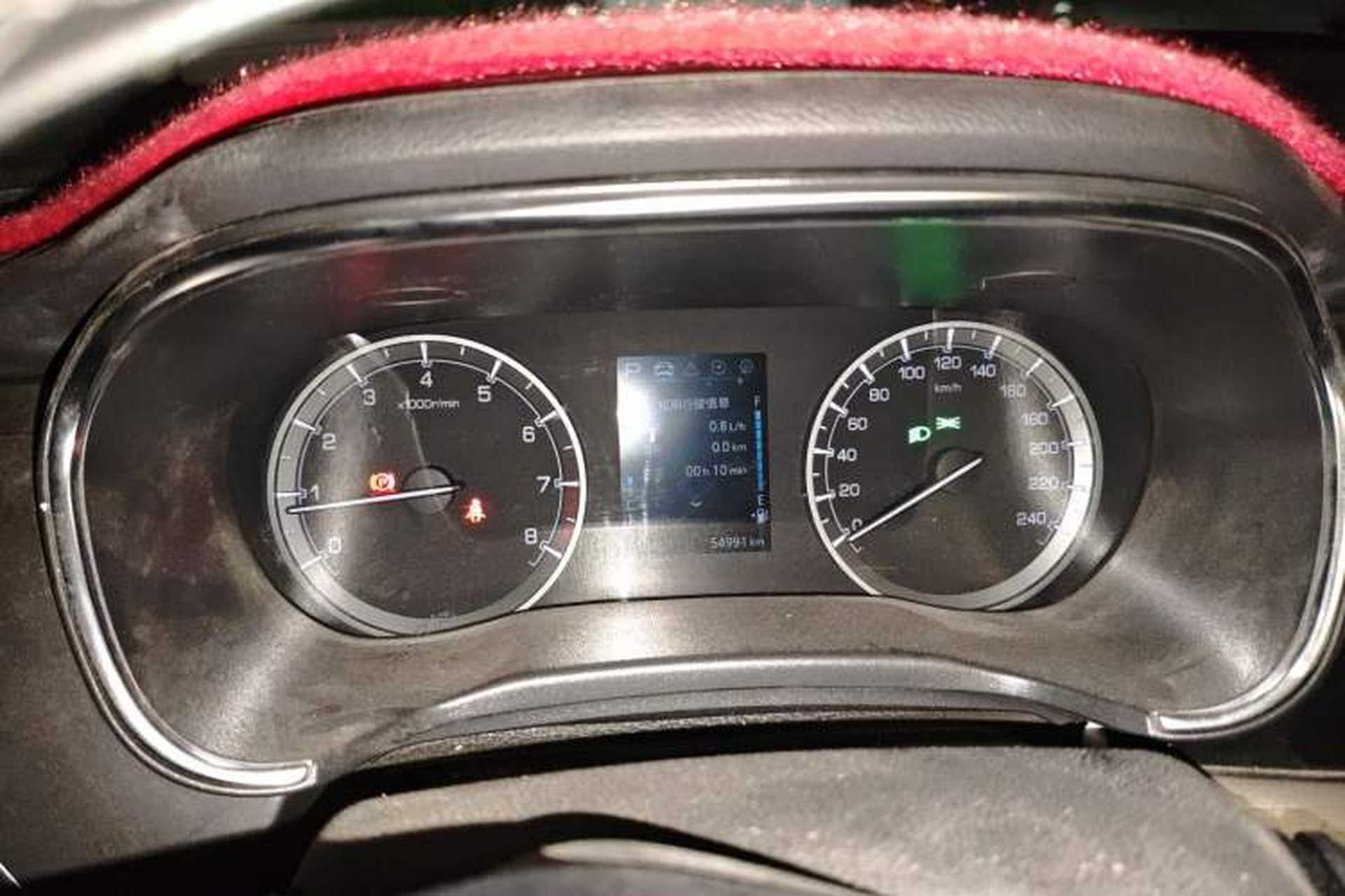 Used CHANGAN Ruicheng CC 2021 Blue Whale Edition 1.5T DCT Elite Model Instrument Cluster