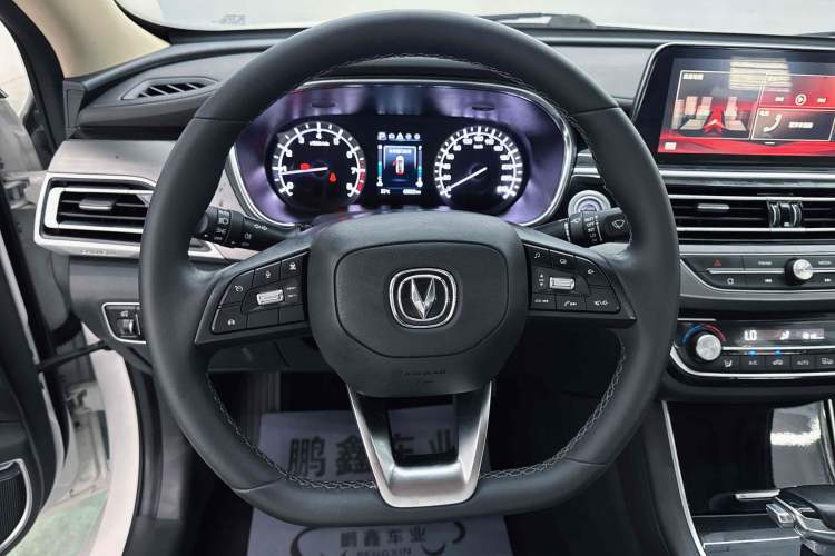 Used CHANGAN Ruicheng CC 2021 Blue Whale Edition 1.5T DCT Luxury Model Interior 3