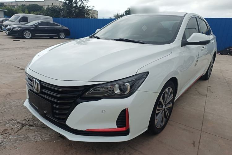 Used CHANGAN Ruicheng CC 2021 Blue Whale Edition 1.5T DCT Luxury Model Guazi used car, China used car export, Used car for sale, Used  cars, Cheapest cars for sale