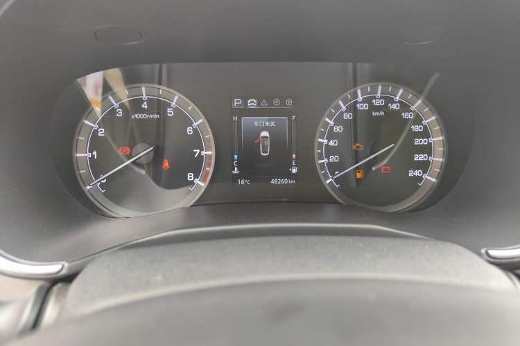 Used CHANGAN Ruicheng CC 2021 Blue Whale Edition 1.5T DCT Luxury Model Odometer Close Up