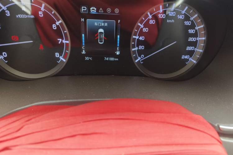 Used CHANGAN Ruicheng CC 2021 Blue Whale Edition 1.5T DCT Luxury Model Odometer Close Up