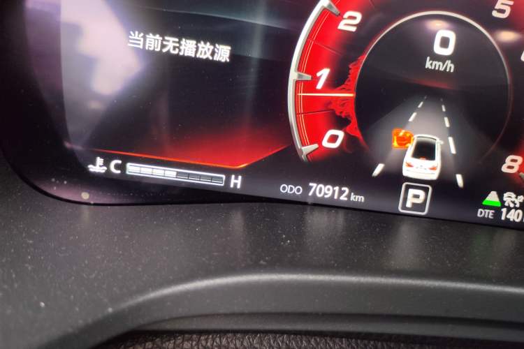 Used CHANGAN Ruicheng CC 2021 Blue Whale Edition 1.5T DCT Flagship Model Odometer Close Up