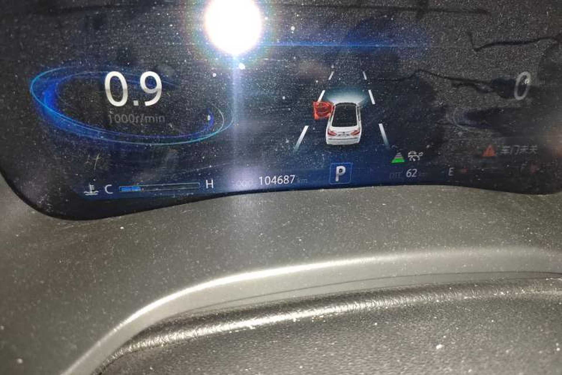 Used CHANGAN Ruicheng CC 2021 Blue Whale Edition 1.5T DCT Prestige Model Odometer Close Up