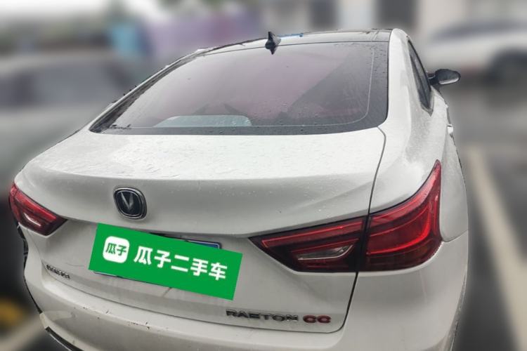 Used CHANGAN Ruicheng CC 2021 Blue Whale Edition 1.5T DCT Prestige Model Rear