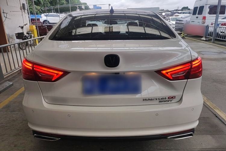 Used CHANGAN Ruicheng CC 2021 Blue Whale Edition 1.5T DCT Elite Model Rear