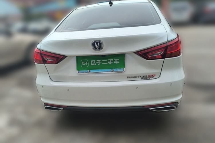 Used CHANGAN Ruicheng CC 2021 Blue Whale Edition 1.5T DCT Luxury Model Rear