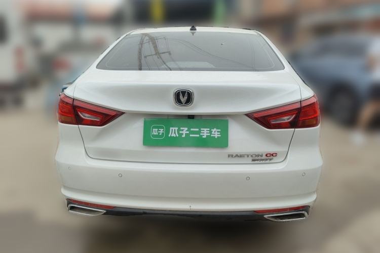 Used CHANGAN Ruicheng CC 2021 Blue Whale Edition 1.5T DCT Prestige Model Rear