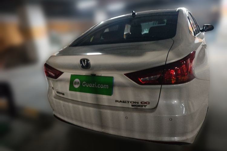 Used CHANGAN Ruicheng CC 2021 Blue Whale Edition 1.5T DCT Prestige Model Rear