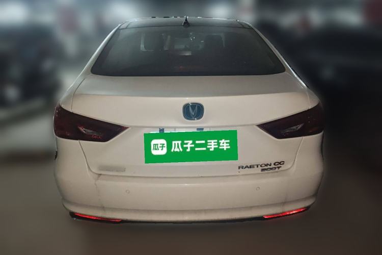 Used CHANGAN Ruicheng CC 2021 Blue Whale Edition 1.5T DCT Prestige Model Rear
