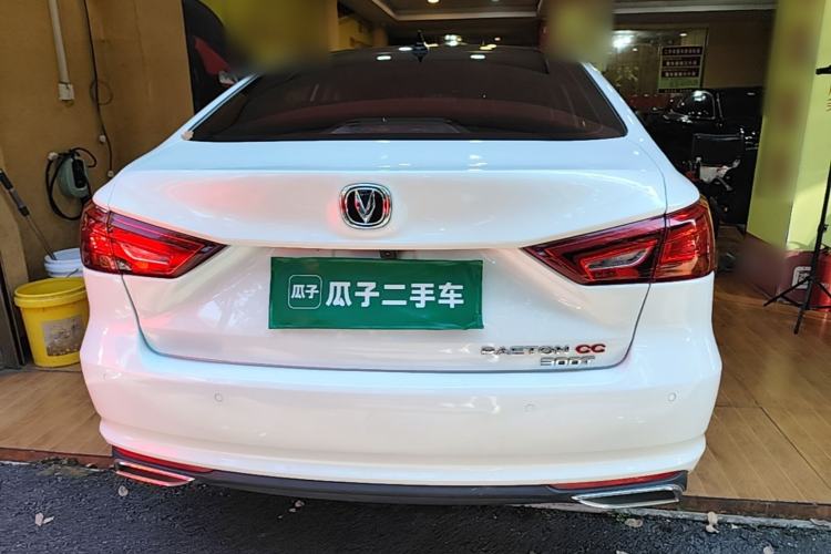 Used CHANGAN Ruicheng CC 2021 Blue Whale Edition 1.5T DCT Prestige Model Rear