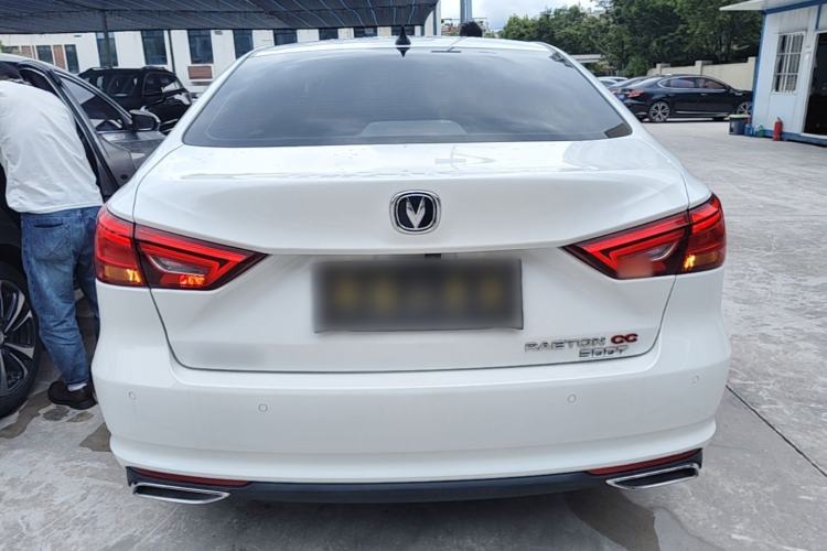 Used CHANGAN Ruicheng CC 2021 Blue Whale Edition 1.5T DCT Luxury Model Rear