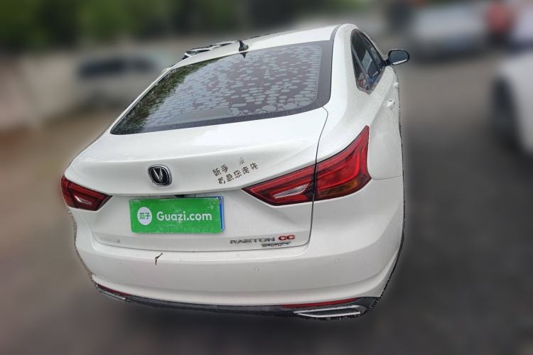 Used CHANGAN Ruicheng CC 2021 Blue Whale Edition 1.5T DCT Luxury Model Rear