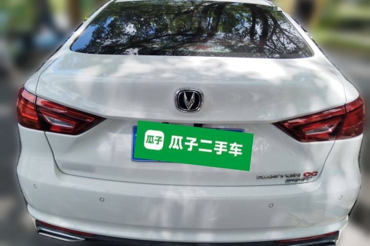 Used CHANGAN Ruicheng CC 2021 Blue Whale Edition 1.5T DCT Luxury Model Rear