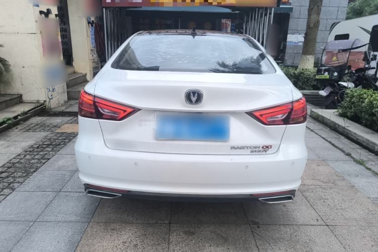 Used CHANGAN Ruicheng CC 2021 Blue Whale Edition 1.5T DCT Prestige Model Rear
