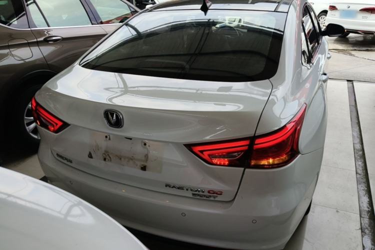 Used CHANGAN Ruicheng CC 2021 Blue Whale Edition 1.5T DCT Flagship Model Rear