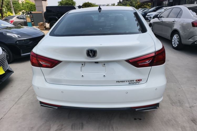 Used CHANGAN Ruicheng CC 2021 Blue Whale Edition 1.5T DCT Luxury Model Rear