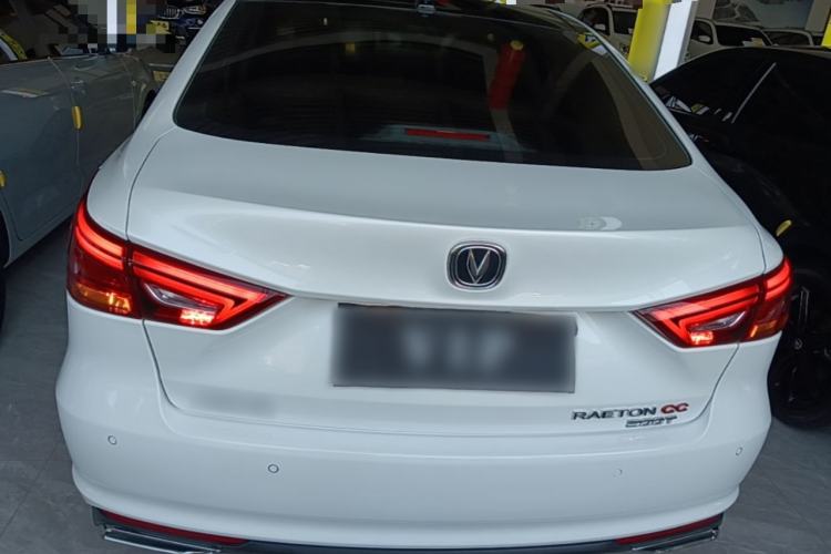Used CHANGAN Ruicheng CC 2021 Blue Whale Edition 1.5T DCT Prestige Model Rear