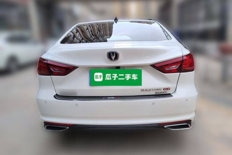 Used CHANGAN Ruicheng CC 2021 Blue Whale Edition 1.5T DCT Luxury Model Rear