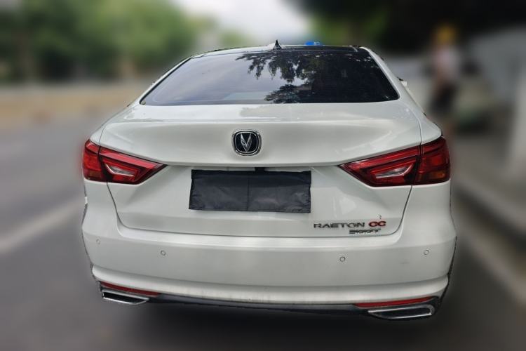 Used CHANGAN Ruicheng CC 2021 Blue Whale Edition 1.5T DCT Prestige Model Rear